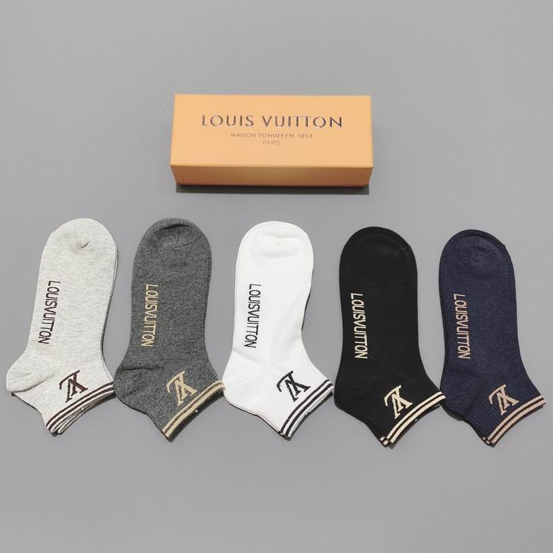 LV Socks 28